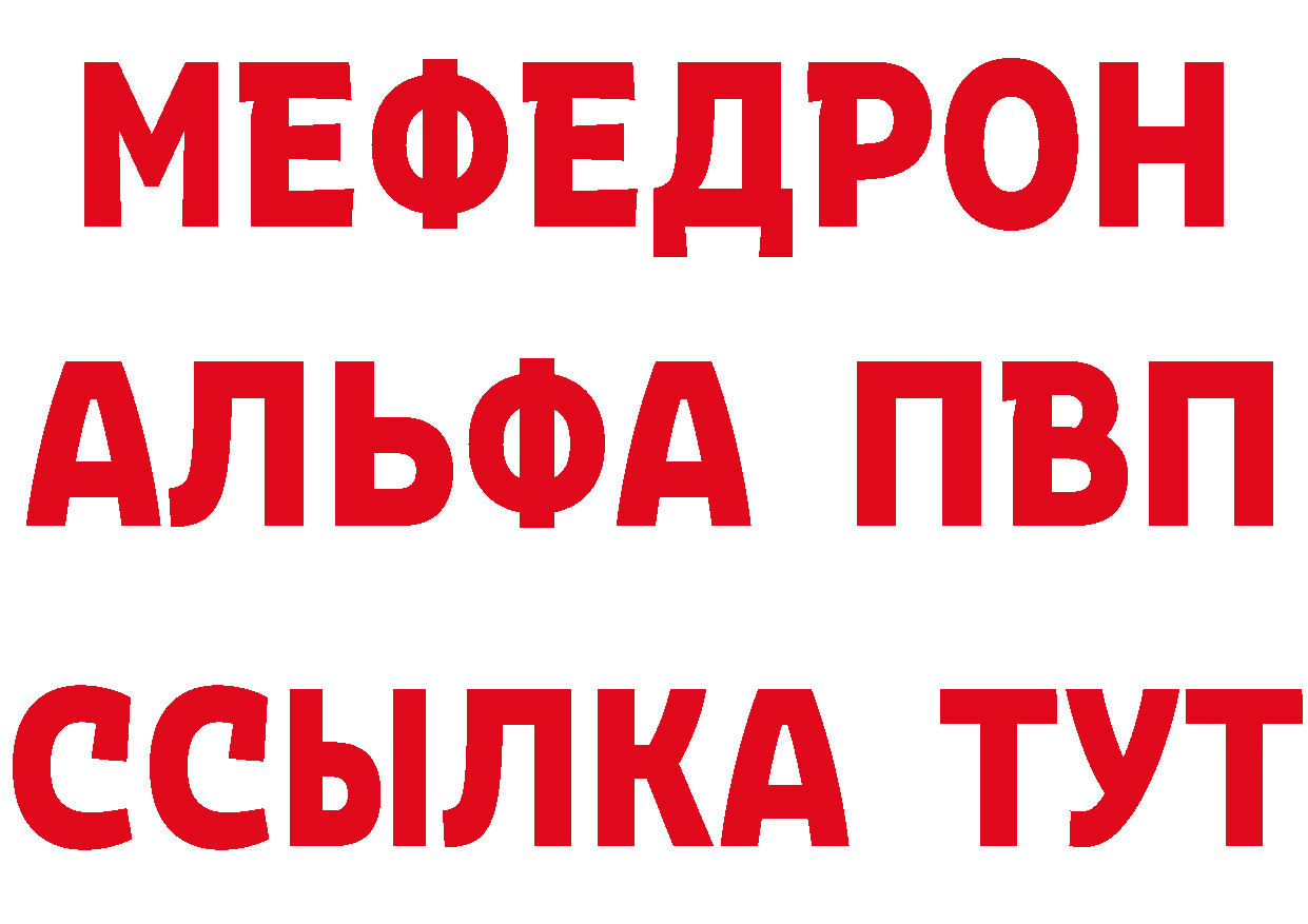 КОКАИН 99% ТОР это гидра Берёзовский